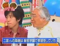 【ジャニーズ】90年代デビュー組ファン集まれー
