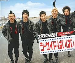 【ジャニーズ】90年代デビュー組ファン集まれー