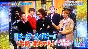 【ジャニーズ】90年代デビュー組ファン集まれー