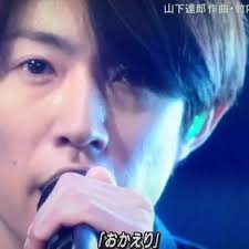 【ジャニーズ】90年代デビュー組ファン集まれー
