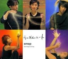 【ジャニーズ】90年代デビュー組ファン集まれー