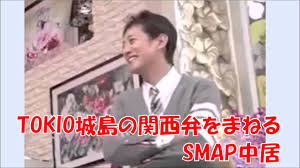 【ジャニーズ】90年代デビュー組ファン集まれー