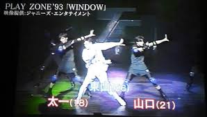 【ジャニーズ】90年代デビュー組ファン集まれー