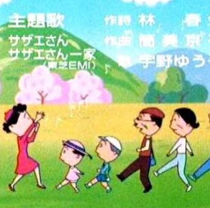 【ジャニーズ】90年代デビュー組ファン集まれー