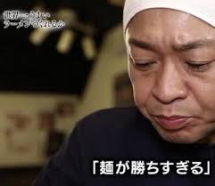 【ジャニーズ】90年代デビュー組ファン集まれー
