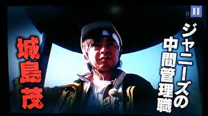 【ジャニーズ】90年代デビュー組ファン集まれー