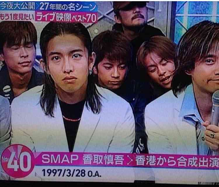 【ジャニーズ】90年代デビュー組ファン集まれー