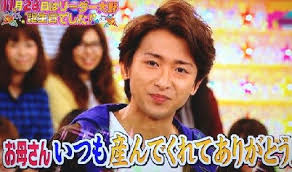 【ジャニーズ】90年代デビュー組ファン集まれー