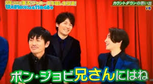 【ジャニーズ】90年代デビュー組ファン集まれー