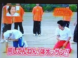 【ジャニーズ】90年代デビュー組ファン集まれー