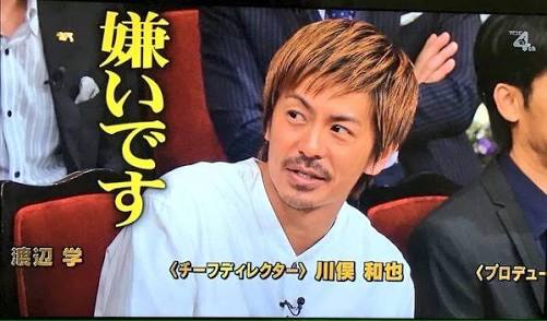 【ジャニーズ】90年代デビュー組ファン集まれー