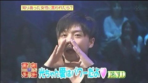 【ジャニーズ】90年代デビュー組ファン集まれー