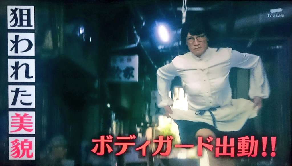 【ジャニーズ】90年代デビュー組ファン集まれー