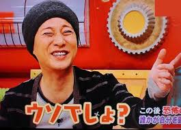 【ジャニーズ】90年代デビュー組ファン集まれー
