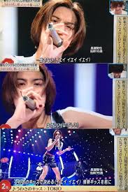 【ジャニーズ】90年代デビュー組ファン集まれー