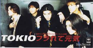 【ジャニーズ】90年代デビュー組ファン集まれー