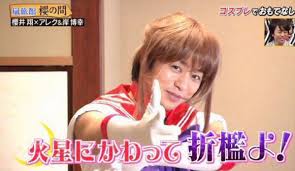 【ジャニーズ】90年代デビュー組ファン集まれー