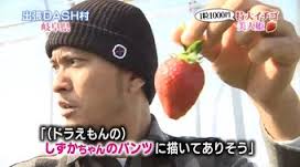 【ジャニーズ】90年代デビュー組ファン集まれー
