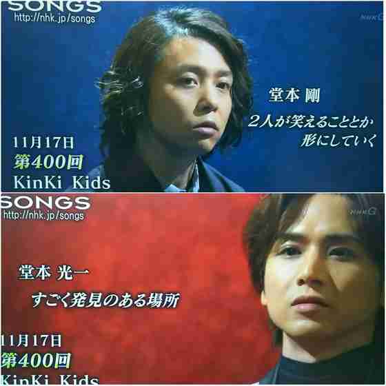 【ジャニーズ】90年代デビュー組ファン集まれー