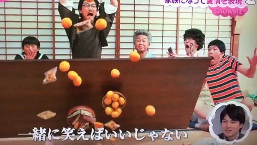 【ジャニーズ】90年代デビュー組ファン集まれー