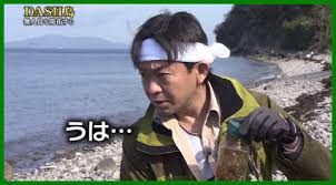 【ジャニーズ】90年代デビュー組ファン集まれー