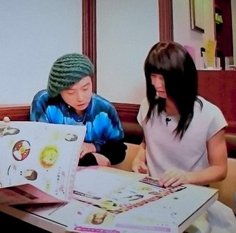 【ジャニーズ】90年代デビュー組ファン集まれー