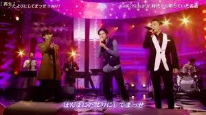 【ジャニーズ】90年代デビュー組ファン集まれー
