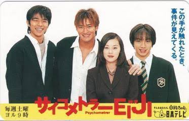 【ジャニーズ】90年代デビュー組ファン集まれー