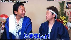 【ジャニーズ】90年代デビュー組ファン集まれー