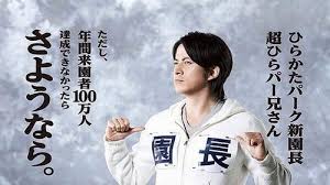 【ジャニーズ】90年代デビュー組ファン集まれー