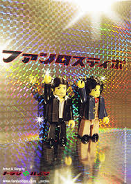 【ジャニーズ】90年代デビュー組ファン集まれー