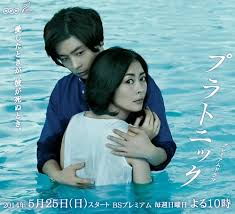 【ジャニーズ】90年代デビュー組ファン集まれー