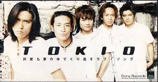 【ジャニーズ】90年代デビュー組ファン集まれー