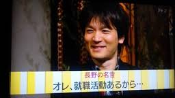 【ジャニーズ】90年代デビュー組ファン集まれー