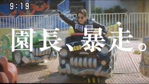 【ジャニーズ】90年代デビュー組ファン集まれー