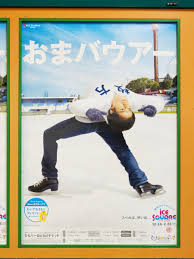 【ジャニーズ】90年代デビュー組ファン集まれー
