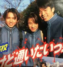 【ジャニーズ】90年代デビュー組ファン集まれー