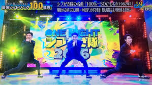 【ジャニーズ】90年代デビュー組ファン集まれー