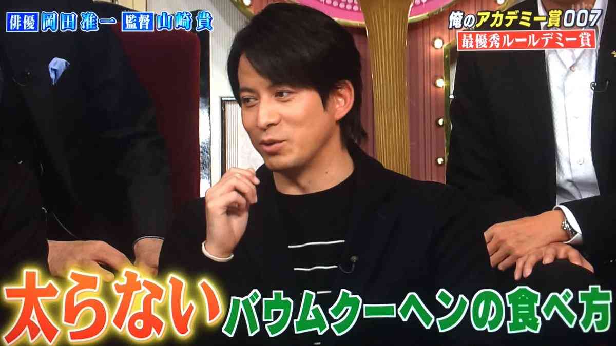【ジャニーズ】90年代デビュー組ファン集まれー