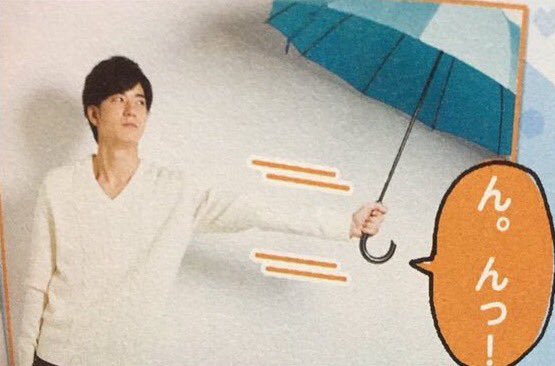 最近会った芸能人