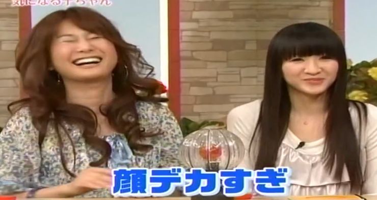 小顔だと思う芸能人を画像で検証するトピ