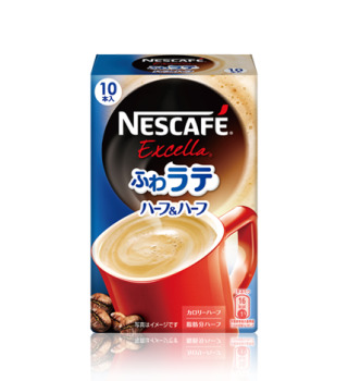 お湯を注ぐだけで飲める飲み物