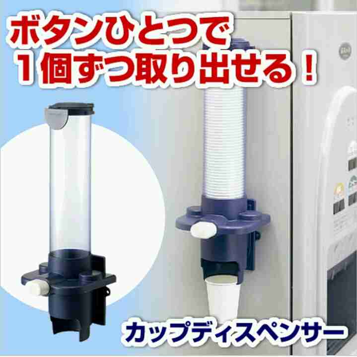 お湯を注ぐだけで飲める飲み物