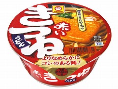 ちょっとだけ、夜食食べたいな～