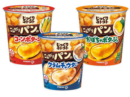 ちょっとだけ、夜食食べたいな～