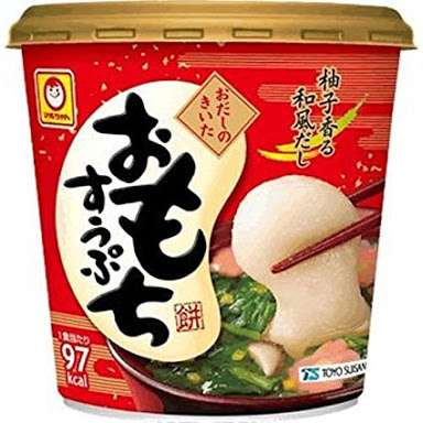 ちょっとだけ、夜食食べたいな～
