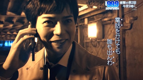1番大切な人は誰ですか？