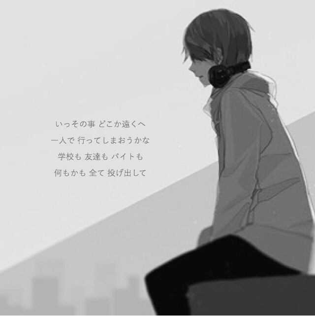 【恒例】明日が憂鬱なトピ