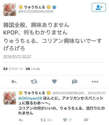 りゅうちぇる「ずっとはテレビに出たくない」自ら世代交代を希望　結婚&パパ願望も