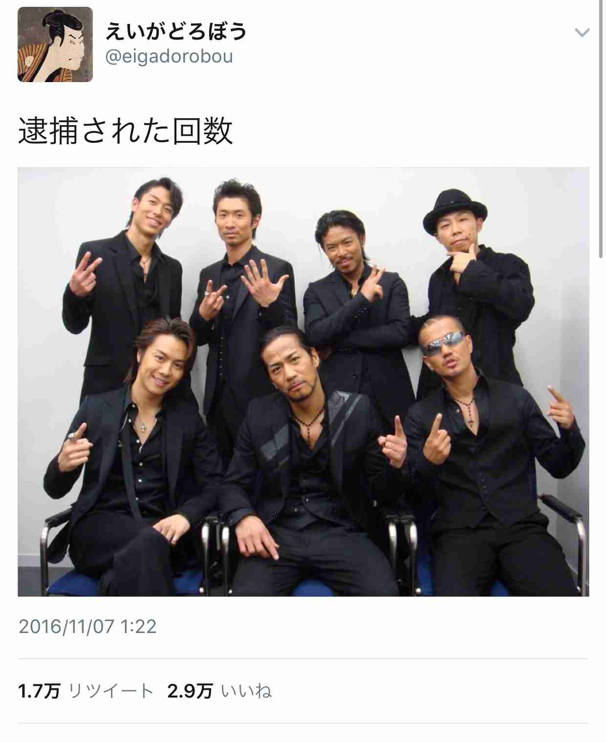 TBS 、レコ大の今年放送予定は「無回答にさせていただきます」…1億円買収疑惑で